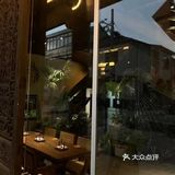 安吉DIMO探店：体验不一样的咖啡店