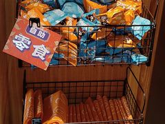-鱼上·烤鱼(和安宁春城店)