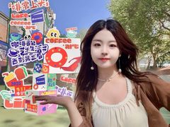 -西安电影制片厂