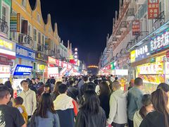 -荷兰街