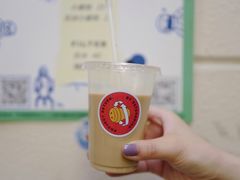 -月球咖啡retro