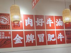 -老客家·客家菜(万达店)