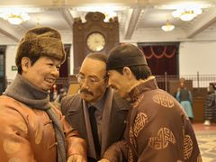 -沈阳金融博物馆