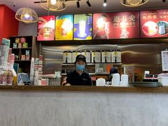 -茶话弄(咖啡·中贸广场店)