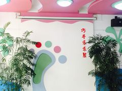 -厦门市少年儿童图书馆(中山公园馆)