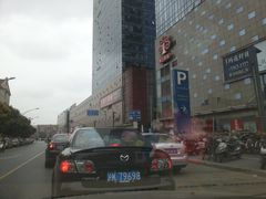 入口-万达广场-停车场