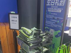 -迪卡侬(大英山店)