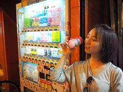 -蟹道乐(網元別館店)