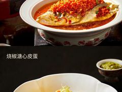 -湘上湘(正大中心总店)