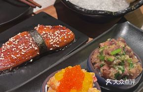 Grilled Eel Sushi (1 piece)