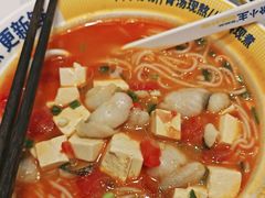 -粉小主·贵州酸汤牛肉粉(南京仙林金鹰店)