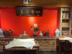 -小吊梨汤·北京菜·烤鸭(清河万象汇店)