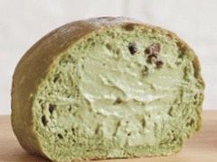 -原麦山丘(望京小街店)