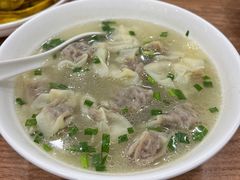 牛肉馄饨-草桥清真牛肉锅贴扁食店
