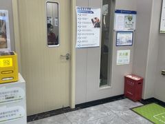 -瑞鹏宠物医院·骨外科·心肾科·肿瘤科(九亭店)