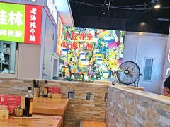 -雙冲柳州螺蛳粉&酸嘢&桂林米粉(簋街店)