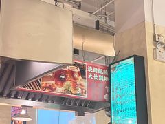 -白仁仔· 活烤海鲜 宵夜(豫园店)
