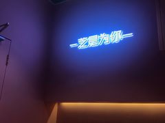 -狐狸和向日葵(北京路店)