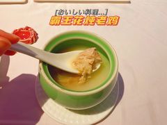 -蟹榭(静安寺晶品商场店)