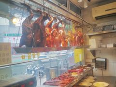 -陈光记烧腊(长寿路店)