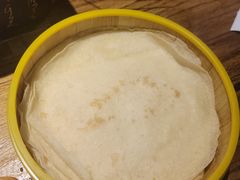-并州大牌档之醉轻尘