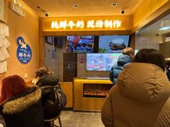 -文宇奶酪店(南锣鼓巷店)