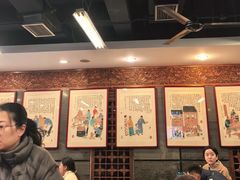-天兴居(鲜鱼口街店)
