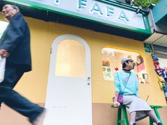 -LADY FAFA(巨鹿路陕西南路路口店)