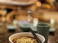 -冶春茶社(星汉大厦店)