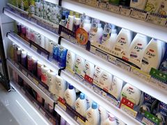 -世纪家家福生活广场(和义店)