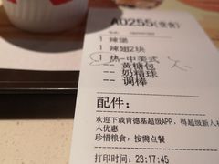 -肯德基(布吉老街店)