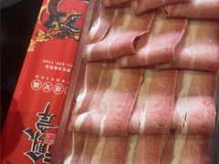 -重庆德忆火锅（龙南街3店）(渝水岸餐饮)