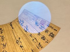 -广州当代美术馆