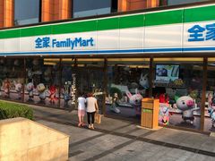 -全家便利店(王府井大街店)