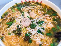 鸡汤米线-文山荷鲜居(翠湖店)