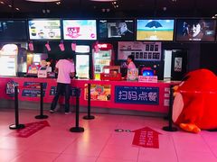 -卢米埃影城(住总万科杜比全景声激光店)