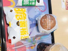 -麦当劳(西安雁塔路店)