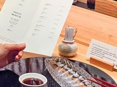 -小十Omakase(地王大厦店)