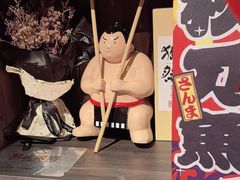 -炉胜·炉端烧·居酒屋