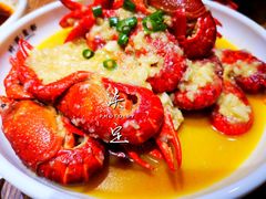 -叶派龙虾•招牌香辣蟹·海鲜(中海国际店)