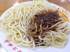 -华兴街自力面店