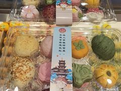 -稻香村(观前街店)