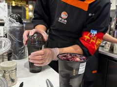 -茶话弄(北京五棵松万达店)