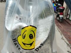 -鄧記鍋盔(总店)