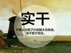 -万达影城(丽彩广场店)