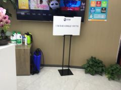 -新航道雅思托福·留学·考研培训(人民广场校区)