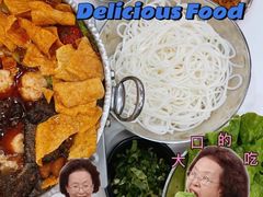 -螺大喜螺蛳粉(华业东方玫瑰店)