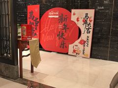 -珠海中海雅高铂尔曼酒店