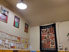 大堂-西单翅酷(西单店)