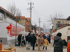 -辛庄国际文化艺术区